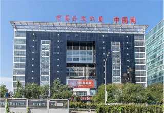 三沙玻璃钢模压化粪池安装