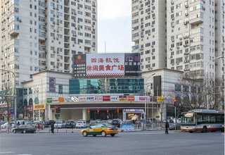江苏拼箱欧洲专线多少钱