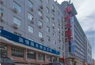 静安区传感器联系方式